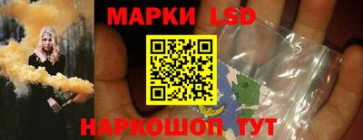 мяу мяу кристалл Малгобек