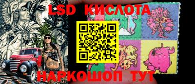 мяу мяу кристалл Малгобек