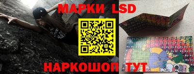 мефедрон VHQ Малоярославец
