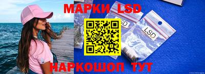 мефедрон VHQ Малоярославец