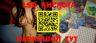 мяу мяу кристалл Малгобек