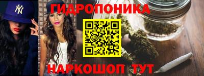 мефедрон VHQ Малоярославец