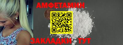 мяу мяу кристалл Малгобек