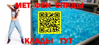 мескалин Мариинск